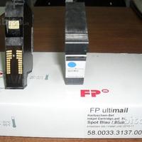 Cartucce affrancatrice postale ultimail b305