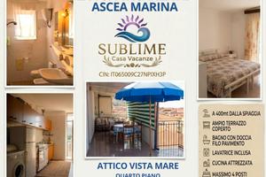 Ascea Marina, attico 400mt mare. Luglio e 1-7 Ago