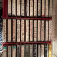 Cassette Sony lotto
