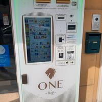 Distributore automatico big one touch