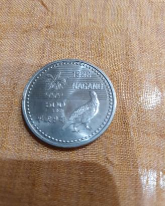 Moneta commemorativa 