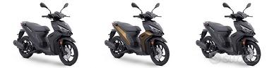 Kymco MICARE 125 E5+ new model 2026!