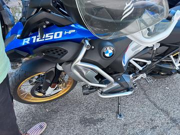 BMW 1250 GS