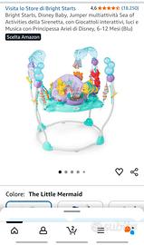 Jumper Multi Attività Disney