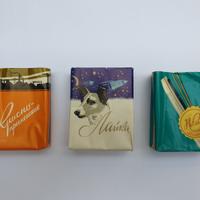 LOTTO H 3 PACCHETTI SIGARETTE MORBIDE EX_CCCP/USSR