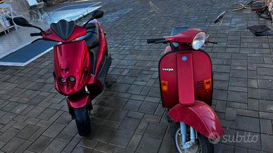 Vespa PK 50, Phantom F12