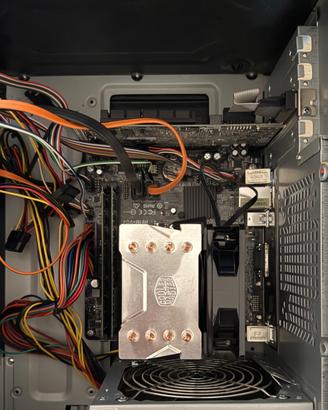 PC componenti cpu i5 ram 8GB mainboard grafica ATI