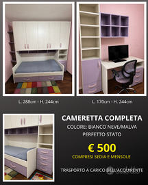 Cameretta completa bianco/malva – Perfetta