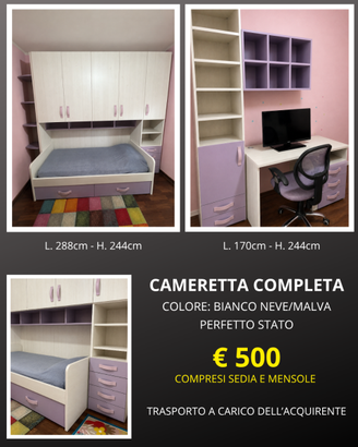 Cameretta completa bianco/malva – Perfetta