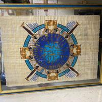 Papiro Egiziano-Riproduzione Zodiaco di Dendera