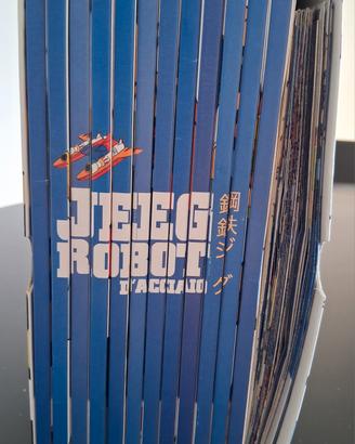 Collezione dvd Jeeg Robot