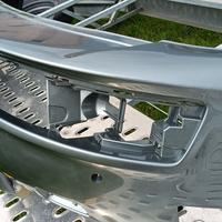 Parauti anteriore Audi A6  4F