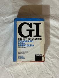 Dizionario greco