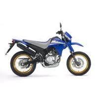 Yamaha xt 125