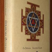 OM OSKRAHAM/HALLADHAH HANAHIT-GERARCHIA OCCULTA