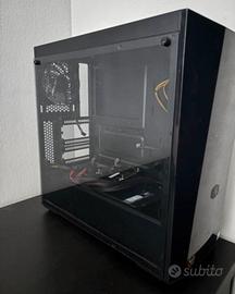 Case coolermaster