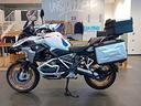 bmw-r-1250-gs-abs-my21