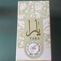 Profumi arabi