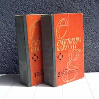 Enciclopedia GARZANTI del 1962