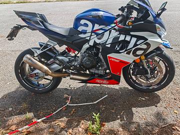 Aprilia RS 660 limited edition  tribute