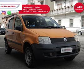 FIAT Panda FIAT 1.3 MJT 16V 4x4 Unicoproprietario
