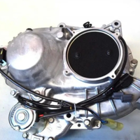 CVT Burgman 650 del 2019