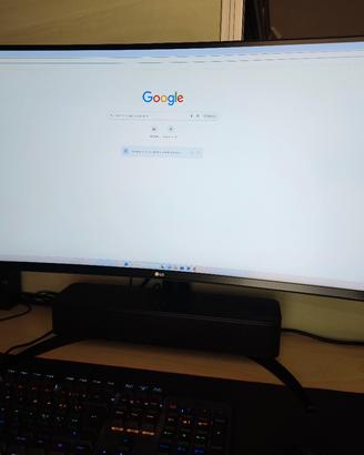 Monitor Gaming LG ultra wide QHD