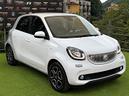 smart-forfour-1-0-71-cv-prime-full-optional