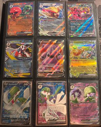 Carte pokemon