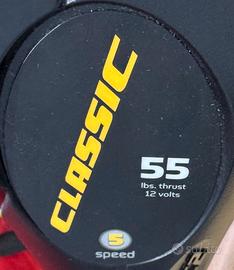 Minn Kota Classic 55 lb