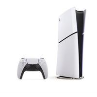 Ps5 digital Edition usata pochissimo