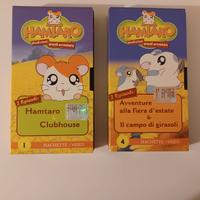Due videocassette VHS di Hamtaro.