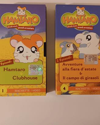 Due videocassette VHS di Hamtaro.