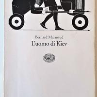 L'UOMO DI KIEV DI BERNARD MALAMUD EINAUDI 1997