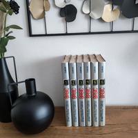 Enciclopedia dell' informatica BASIC 6 volumi