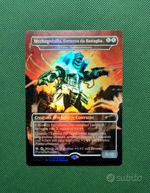 Mecha Godzilla Secret Lair - Magic the Gathering 