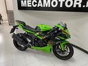 kawasaki-ninja-636-zx-6r-2024