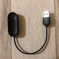 Caricatore smartwatch mi band