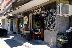 Attività di salumeria fruttetia