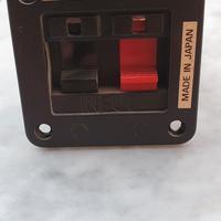 Connettori Ingresso+crossover casse JBL Control 1