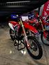 honda-crf-300rx-2021
