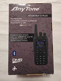 Ricetrasmettitore Anytone AT-D878UV II PLUS DMR