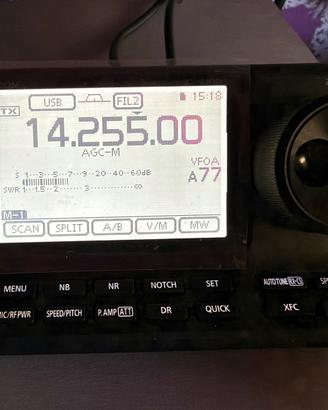 Icom ic 7100 IN GARANZIA 5 ANNI (PERMUTO)