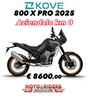 kove-800-x-pro-mod-2025-km-0-euro5-