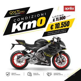 Aprilia RS 660 VENOM YELLOW