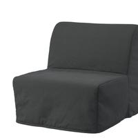Poltrona letto IKEA LYCKSELE MURBO