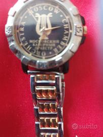 orologio Orologio Vintage Russo/URSS - Moscow Cham