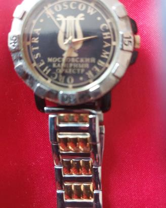 orologio Orologio Vintage Russo/URSS - Moscow Cham