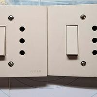 2 Prese Vimar Mascot + deviatore 16 ampere nuove