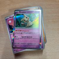 lotto 100 carte pokemon